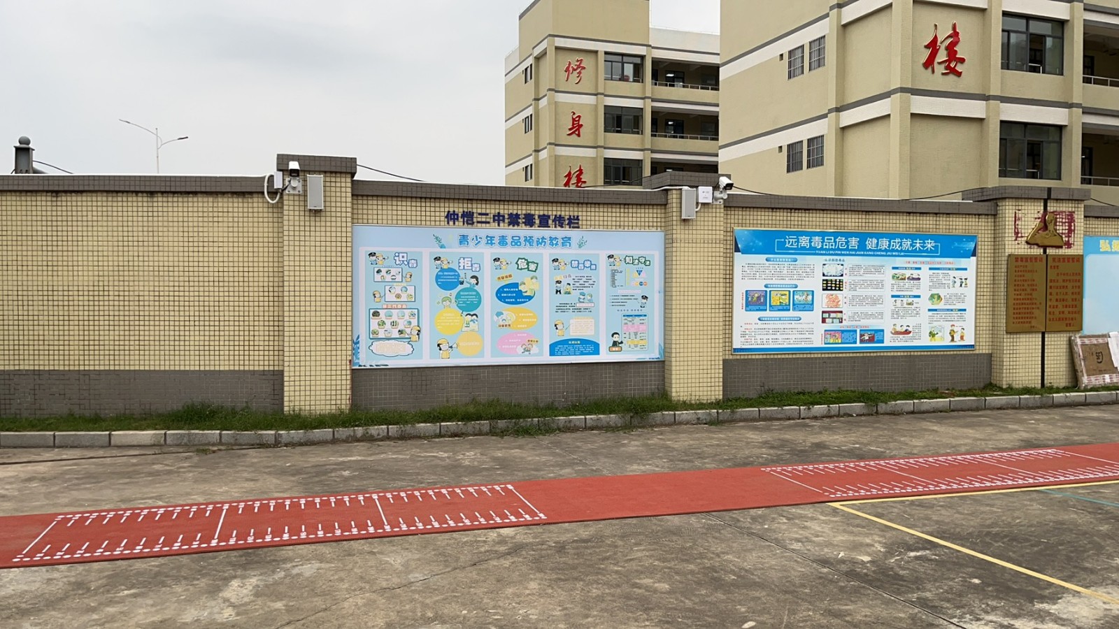 在教育信息化席卷全球的今天，“互联网+”的教育和学习模式以它的方便、快捷、及时、