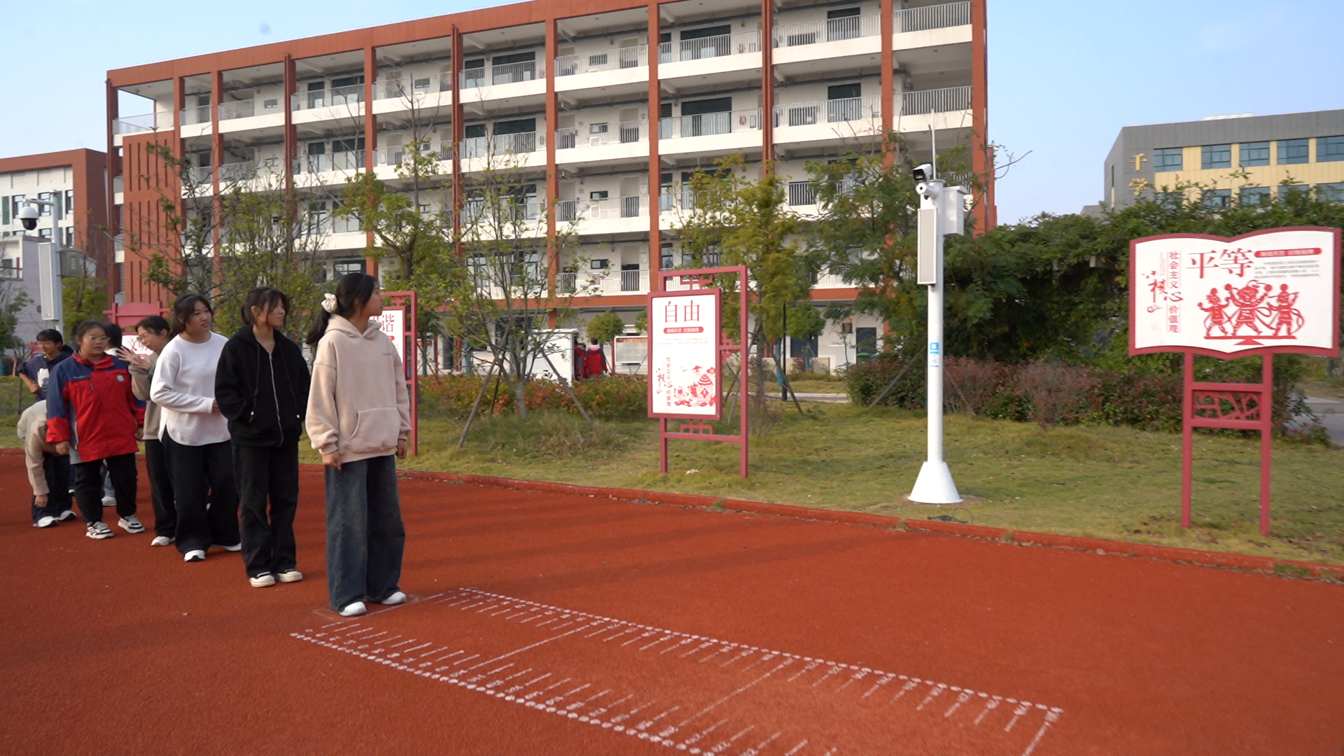 定远县双塘中学-AI智慧操场