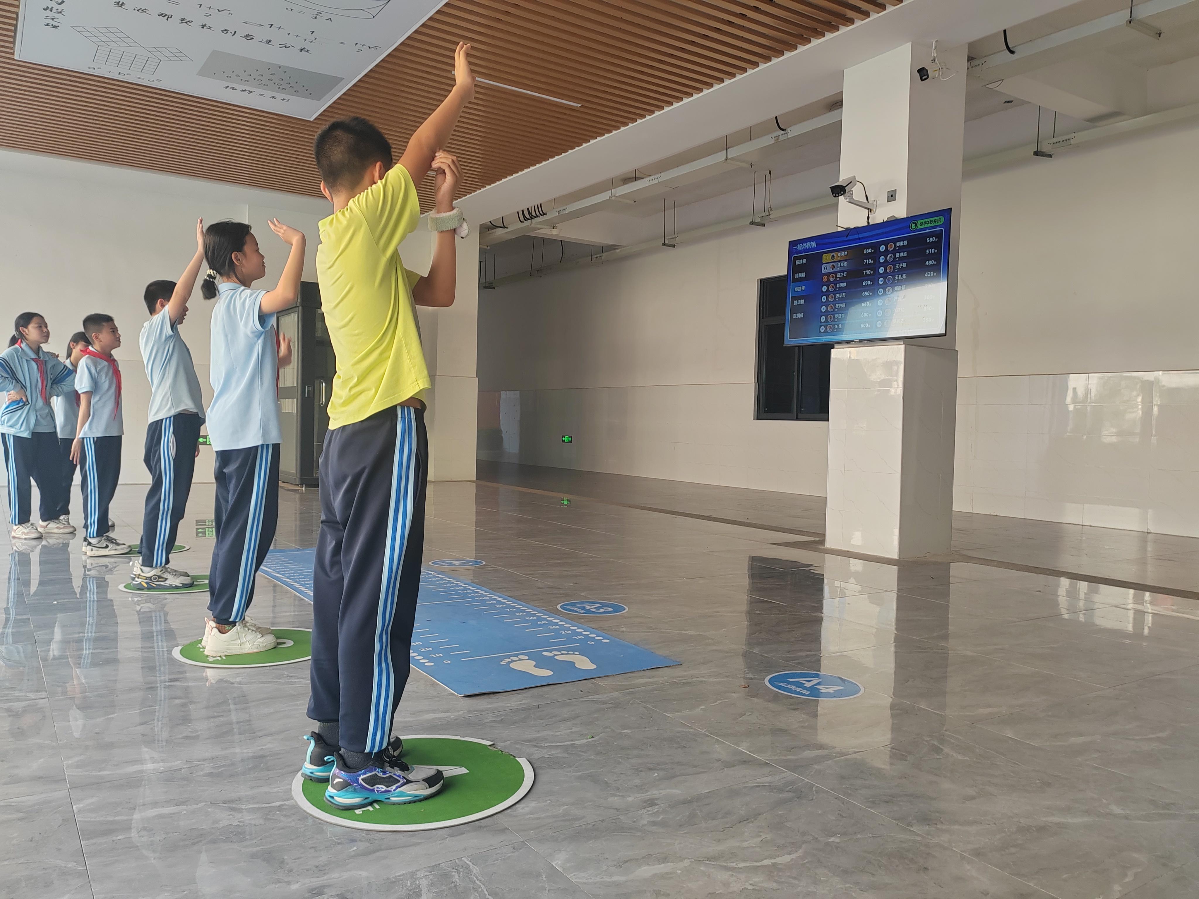 陈景润小学富兴校区 | AI体育角