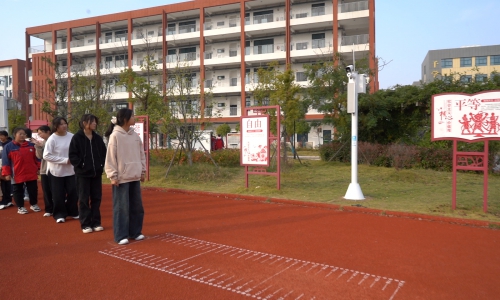 定远县双塘中学