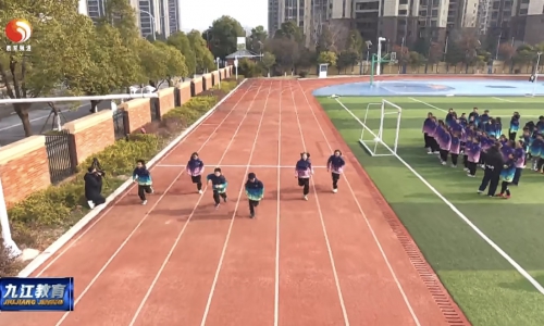 九江市九江小学