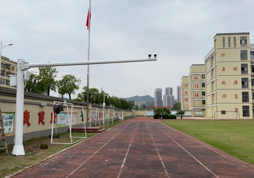 惠州仲恺高新区第二中学