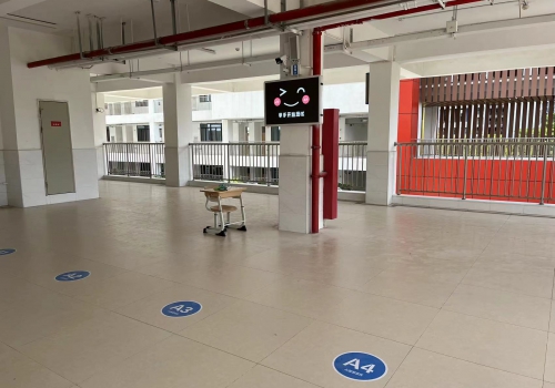 深圳市高级中学龙岗学校