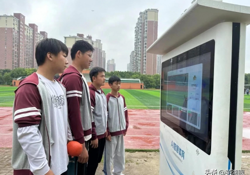 芜湖市育文学校