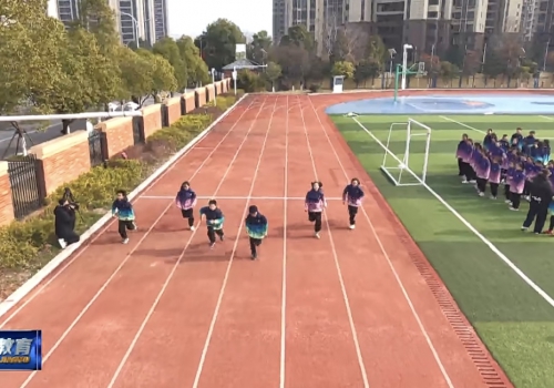 九江市九江小学