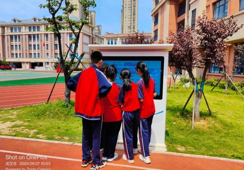 武汉市二桥中学芳草校区