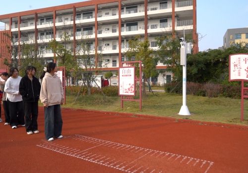 定远县双塘中学