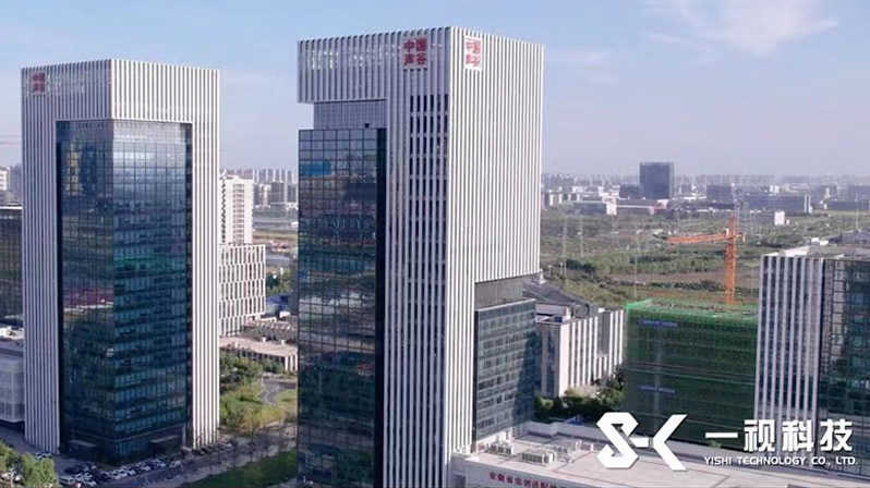 AI技术赋能体育教学，充分落实开足开齐体育课政策要求，实现体育因材施教，落实减负增效。